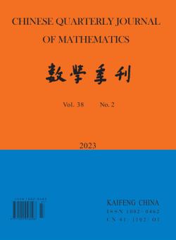 数学季刊